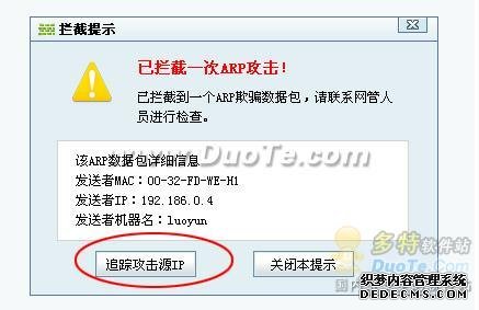 360 ��ȫ��ʿ