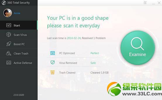 360��ȫ��ʿ���ʰ���ô����360��ȫ��ʿ���ʰ湦��ʹ������1