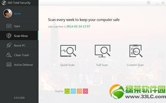 360安全卫士国际版如何样?360安全卫士国际版功能运用评测
