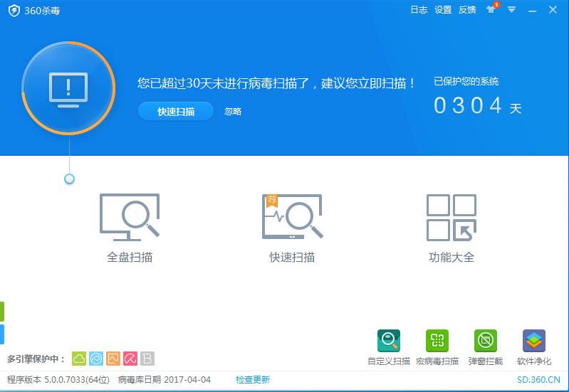 �ٶ�ɱ����360ɱ����ʲô��𣿰ٶ�ɱ����360ɱ�����˵һ��