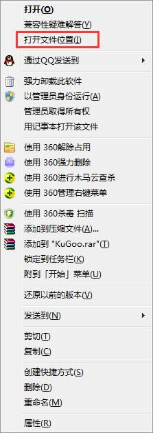 360ɱ��ж�ز�����ν����ж�ز��˵Ľ������