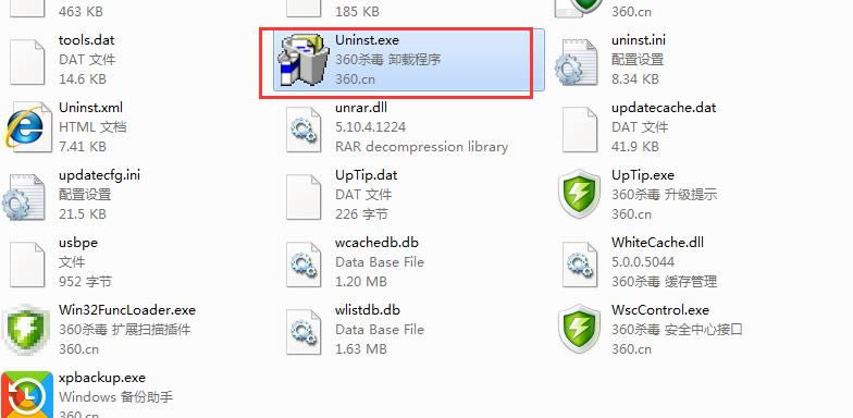360ɱ��ж�ز�����ν����ж�ز��˵Ľ������