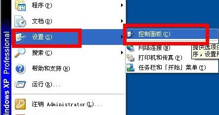 ʹ��360ɱ������ж�ز��˵ľ���������