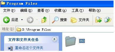 ʹ��360ɱ������ж�ز��˵ľ���������