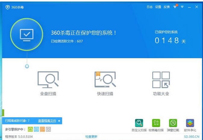 360ɱ�������������360���������ҳ��