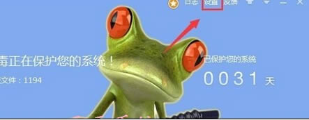 win10ϵͳ��װ360ɱ�������俨�Ľ������