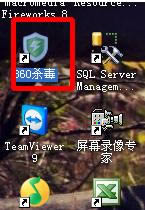 360ɱ�����ж������������ж�����������ķ���