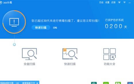 360ɱ�����ж������������ж�����������ķ���