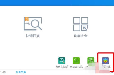 360ɱ�����ж������������ж�����������ķ���