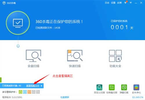 360ɱ����λָ������ļ����ָ������ļ��ķ���