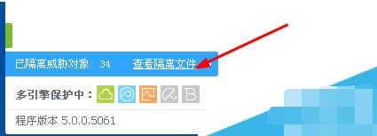 360ɱ���ļ���ɾ֮����λָ����ָ���ɾ�ļ��ķ���