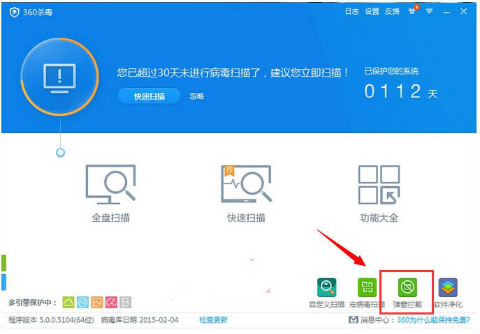 360ɱ������������ص�����棿���ص������ķ���