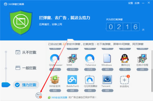 360ɱ������������ص�����棿���ص������ķ���