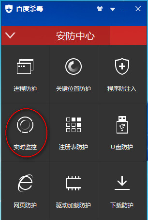 �ڰٶ�ɱ���н�������ʵʱ��صľ��岽��