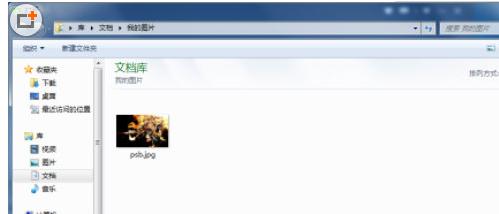 �ڰٶ�ɱ����ʵ�и���Ƥ���Ĳ�������