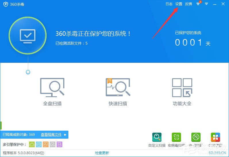 360ɱ����ο���������ģʽ��