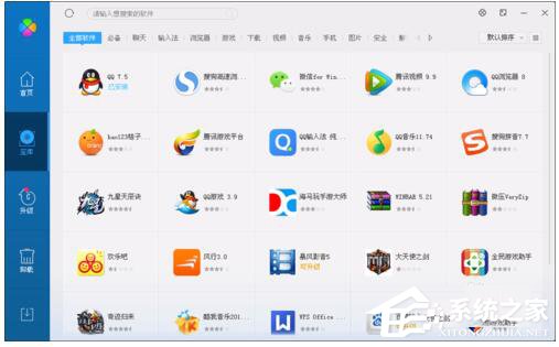 QQ���ԹܼҺ�360�ĸ��ã�