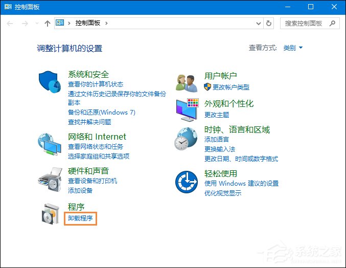 ���ж��360���������ô����ɾ��360�������