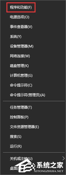 360rp.exe��ʲô���̣�Win10ϵͳ��360rp.exeռ���ڴ����ô�죿