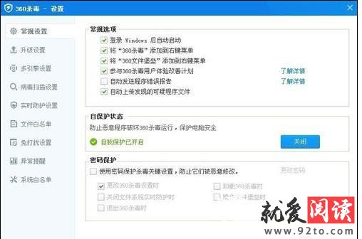 360ɱ������