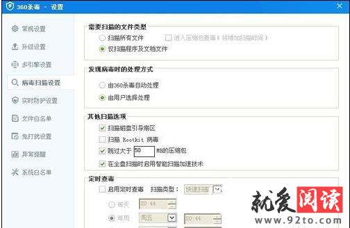 360ɱ������