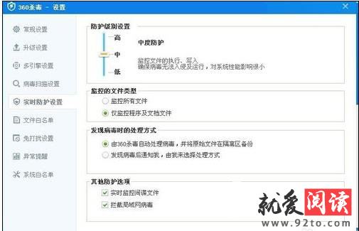 360ɱ������