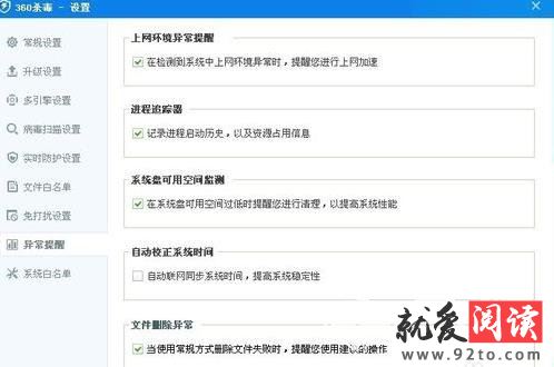 360ɱ������