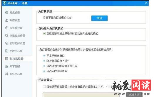 360ɱ������