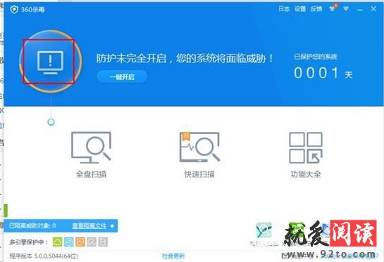 360ɱ��������ҳ