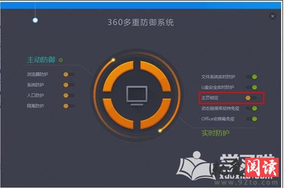 360ɱ��������ҳ