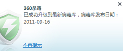 360ɱ����������ô���� ����