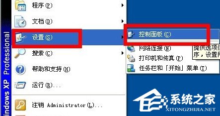 360ɱ���޷�ж�أ�ж��360ɱ���ķ���