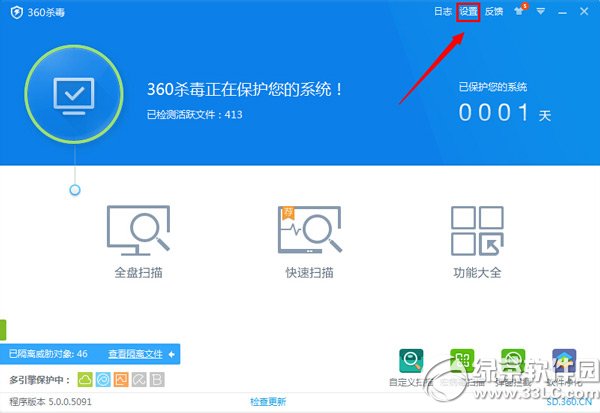 360ɱ����ô�������Σ� ����