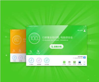 360ɱ������