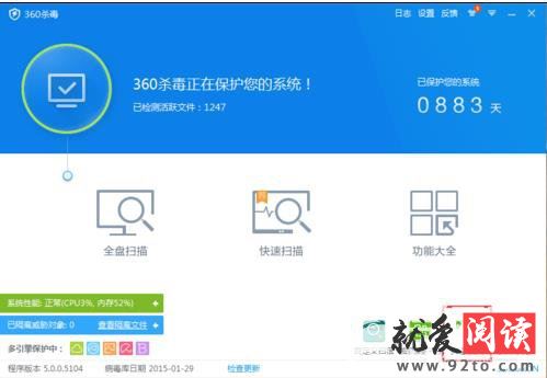 360ɱ�������������