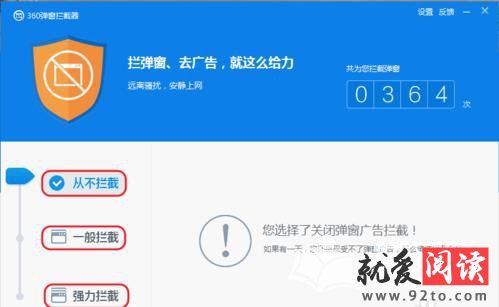 360ɱ�������������