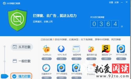 360ɱ������������