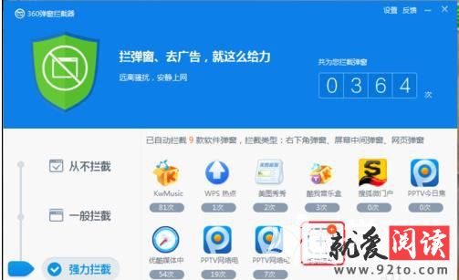 360ɱ�������������