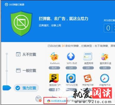 360ɱ�������������