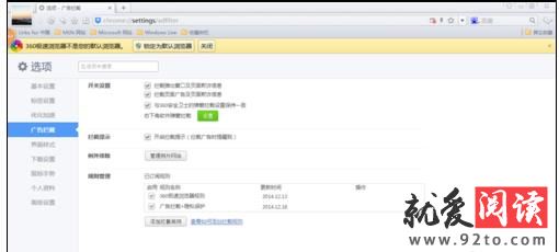 360ɱ�������������