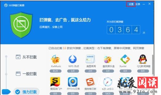 360ɱ�������������