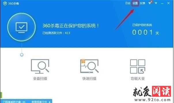 360ɱ���������ð�����