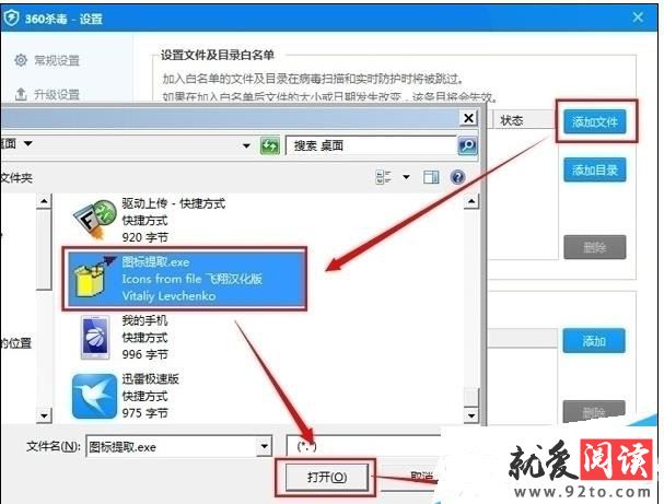 360ɱ���������ð�����