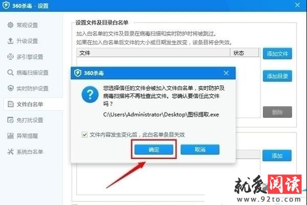 360ɱ���������ð�����