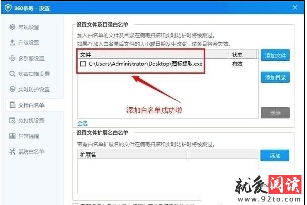 360ɱ���������ð�����