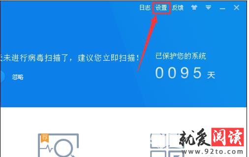 360ɱ��ʵʱ��������