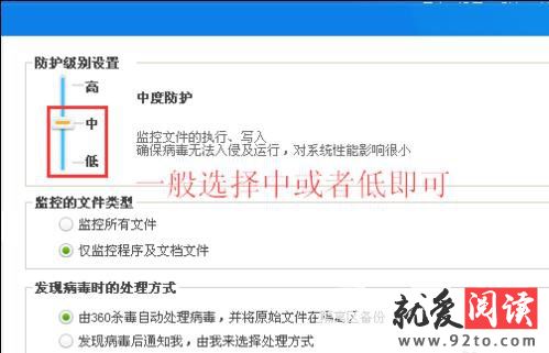 360ɱ��ʵʱ��������