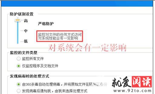 360ɱ��ʵʱ��������