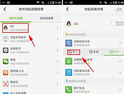 360ɱ������˽й¶