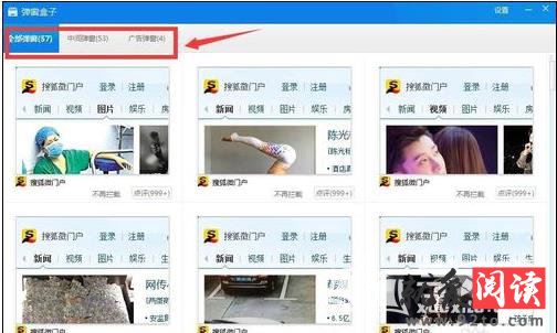 ����360ɱ����ô�������ع���